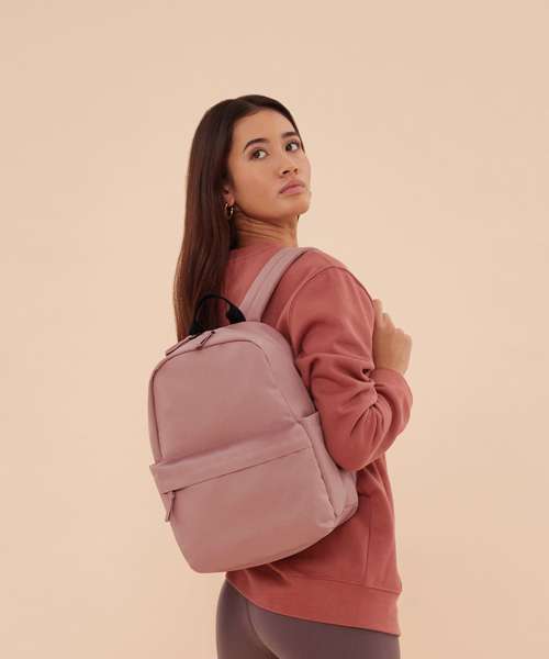 Premium Recycled Mini Backpack